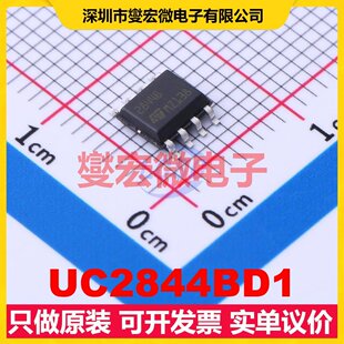 UC2844BD1 SO-8 AC-DC电源稳压控制器芯片IC