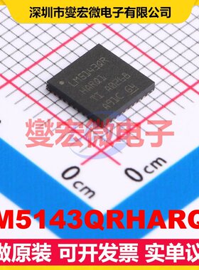 LM5143QRHARQ1 VQFN-40(6x6) DC-DC电源转换器芯片IC
