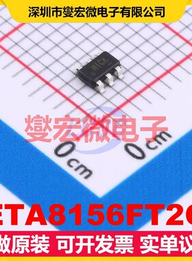 ETA8156FT2G FCTSOT-23-6 DC-DC电源转换器芯片IC