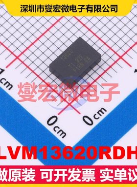 TLVM13620RDHR B0QFN-30(4x6) DC-DC电源转换器芯片IC