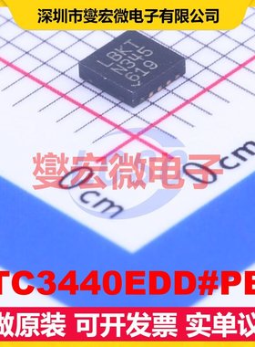 LTC3440EDD#PBF DFN-10-EP(3x3) DC-DC电源转换器芯片IC