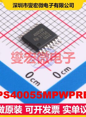 TPS40055MPWPREP HTSSOP-16 DC-DC电源转换器芯片IC
