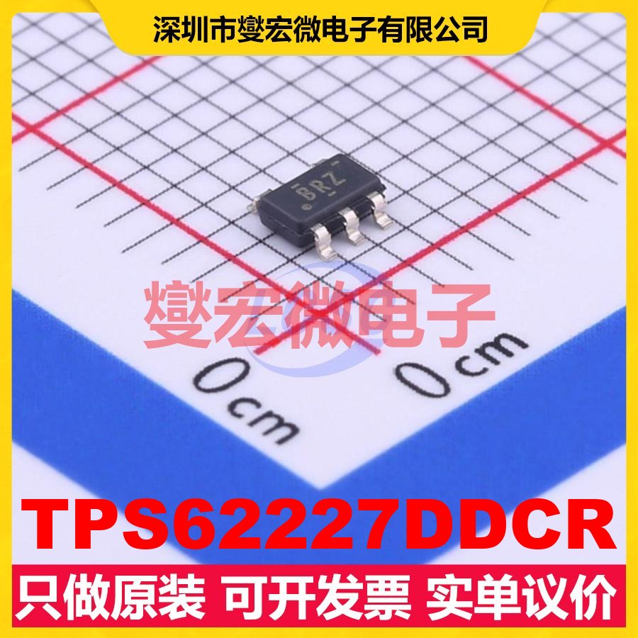 TPS62227DDCR SOT-23-THIN-5 DC-DC电源转换器芯片IC