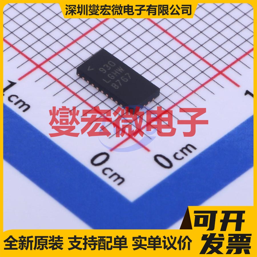LT8612EUDE#TRPBF QFN-28-EP(3x6) DC-DC 电源管理芯片IC