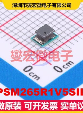 TPSM265R1V5SILR USIP-10 DC-DC电源转换器芯片IC