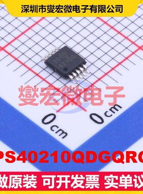 TPS40210QDGQRQ1 HVSSOP-10-EP-0.5mm DC-DC电源转换器芯片IC