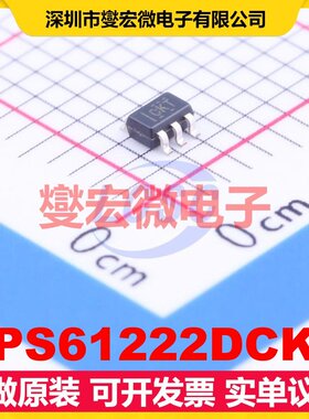 TPS61222DCKT SC-70-6(SOT-363) DC-DC电源转换器芯片IC