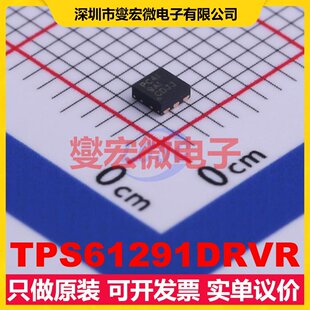 TPS61291DRVR WSON-6-EP(2x2) DC-DC电源转换器芯片IC
