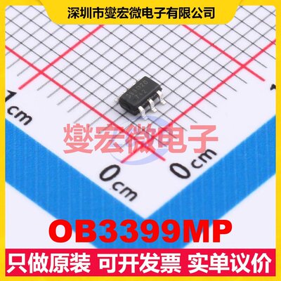 OB3399MP SOT-23-6 AC-DC电源稳压控制器芯片IC