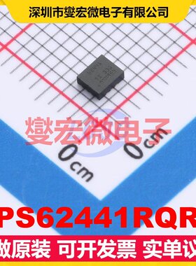 TPS62441RQRR VQFN-HR-14(2.3x2.7) DC-DC电源转换器芯片IC