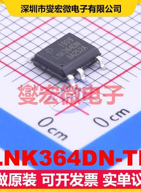 LNK364DN-TL SO-7 AC-DC电源稳压控制器芯片IC