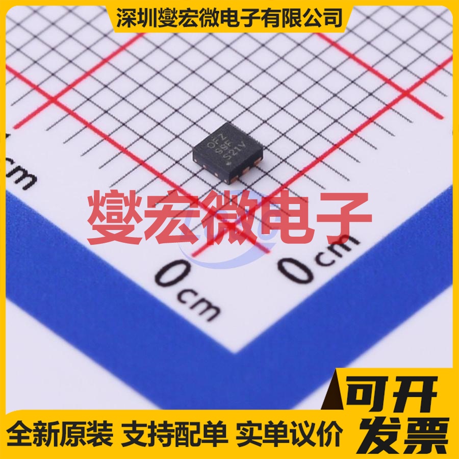 TPS62122DRVR WSON-6-EP(2x2) DC-DC 电源管理芯片IC