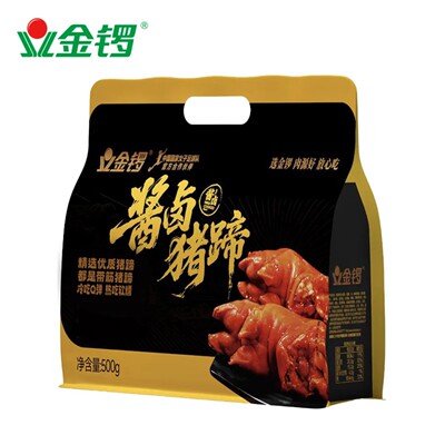 金锣酱卤猪蹄精选优质猪蹄