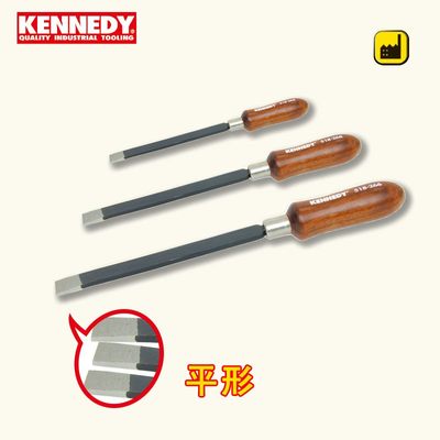 英国肯尼迪KENNEDY进口钳工三角半圆刮刀4/6/8寸KEN5182440K/2540