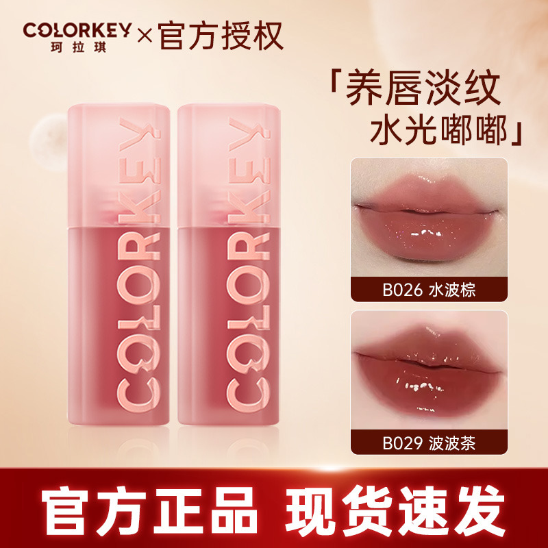 买就送300g芦荟胶2只68元
