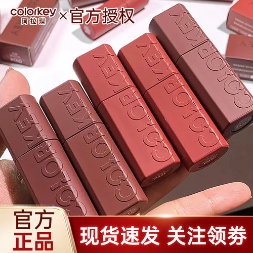 闪光紫限定包装可可粉现货速发