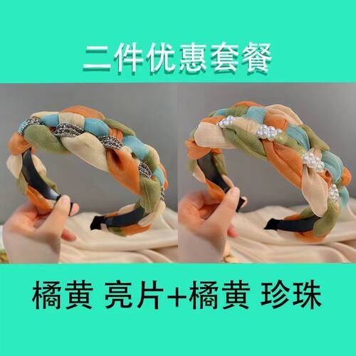 复古麻花辫子发箍加宽带齿防滑百搭宽边压夏韩系发卡