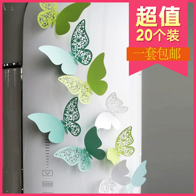 春天纸蝴蝶墙上仿真3d立体墙贴房间墙面立体贴纸立体装饰贴纸