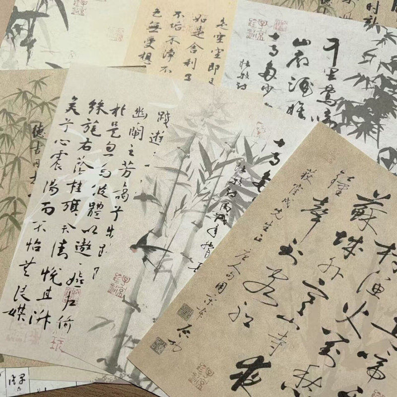 复古中国风书法文字背景纸茶具玉器拍照摆件道具古风拍摄背景纸
