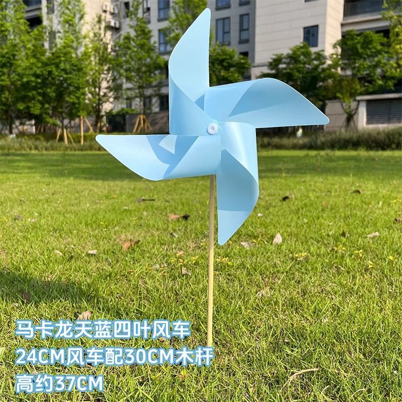 马卡龙卡通手持小风车儿童景区露营野餐氛围感旋转拍照风车
