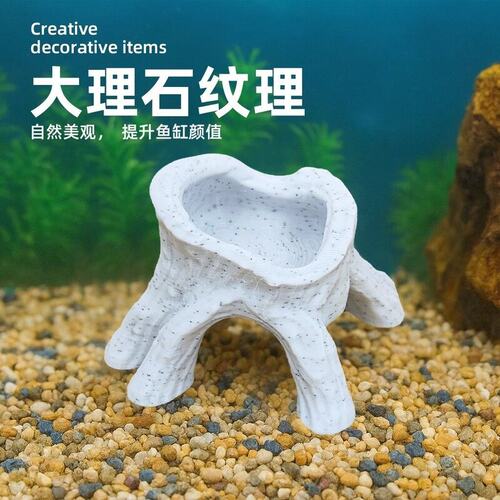饲养缸全套高级创意摆件鱼缸水下海底景观鱼虾躲避屋造景装饰