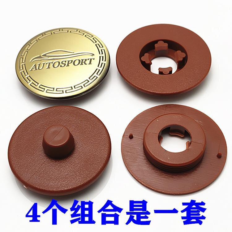 汽车大包围丝圈脚垫皮革地毯按扣双层可拆卸通用防滑脚垫固定卡扣