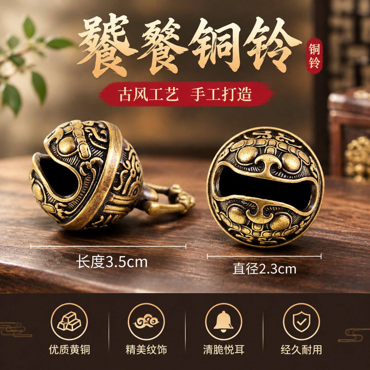 可调节防脱狗狗项圈黄铜大铃铛手工编织泰迪金毛小中大型宠物圈