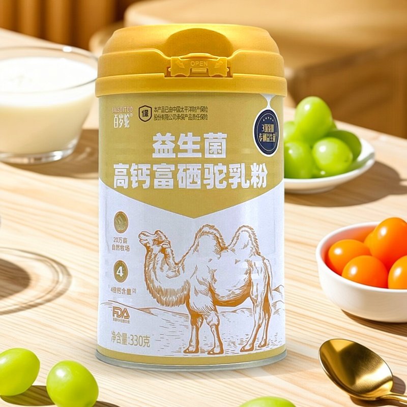百岁驼益生菌高钙富硒驼乳粉330克含铁锌维生素A维D维C中老年驼奶,咖啡/麦片/冲饮,驼奶及驼奶粉,淘宝优惠券,粉丝福利购,淘宝优惠卷