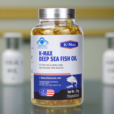 1得2)康麦斯深海鱼油软胶囊200粒美国进口鱼油成人中老年调节血脂