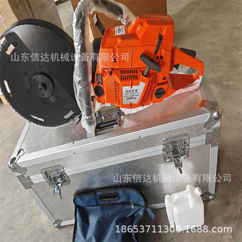 YN27C内燃凿岩机 汽油钻孔机小型岩石打孔机手持破碎镐油钻炮眼机