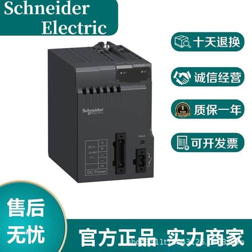 140CPU65150 CPU处理器模块 166MHz，2M，768/7168Kb，1MB，1MB+