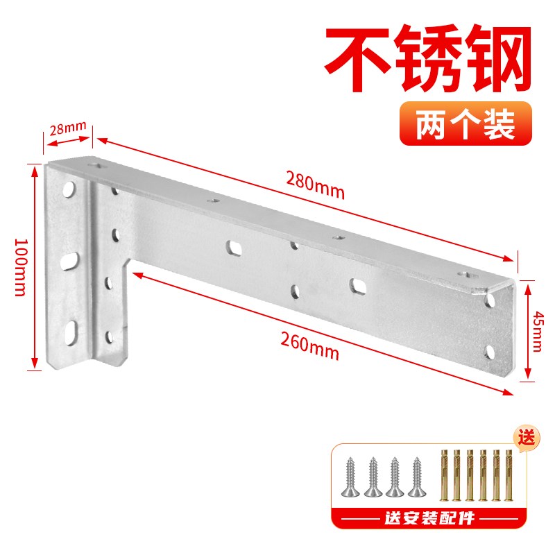 悬空电视柜承重支架三角支撑架悬浮重型支架墙上托架隐形固定支架