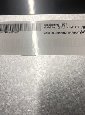 T215HVN01.1 T215HVN01.0 M215HGE-L21 M215HTN01.1/01.3