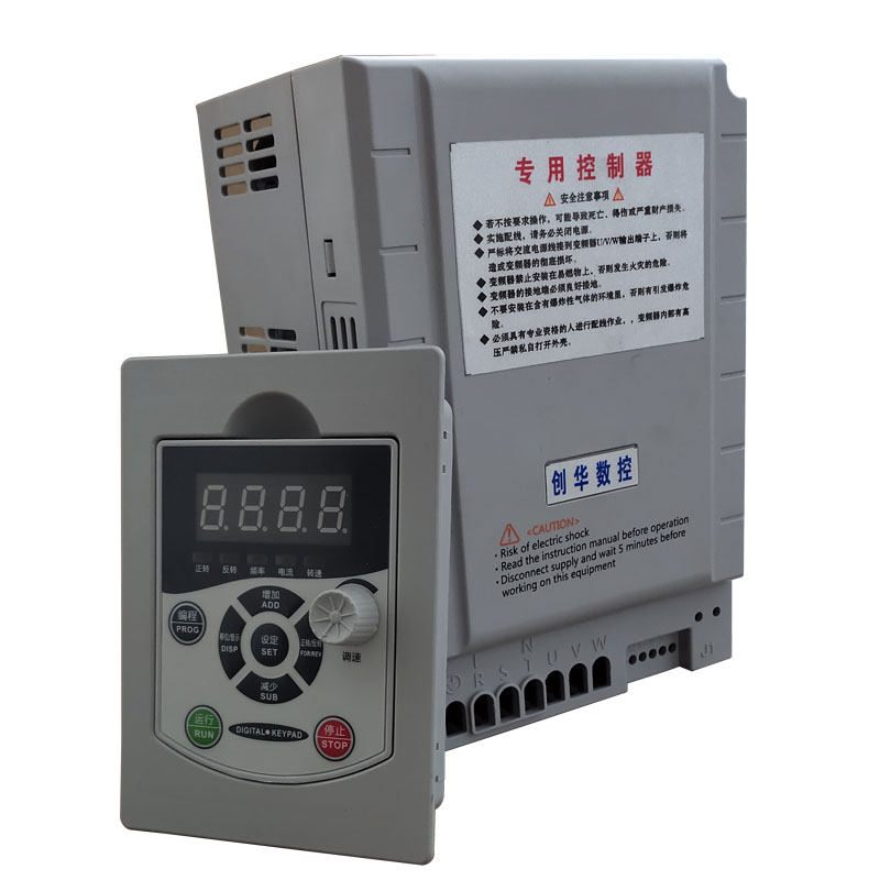 通用型变频器单相进三出220V0.4/0.75/1.5/2.2/3.0/4.0KW工厂直销