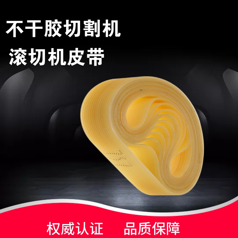 浙江杰克机床MM1320外圆磨无锡1420配件全顺皮带三机外圆磨床上海