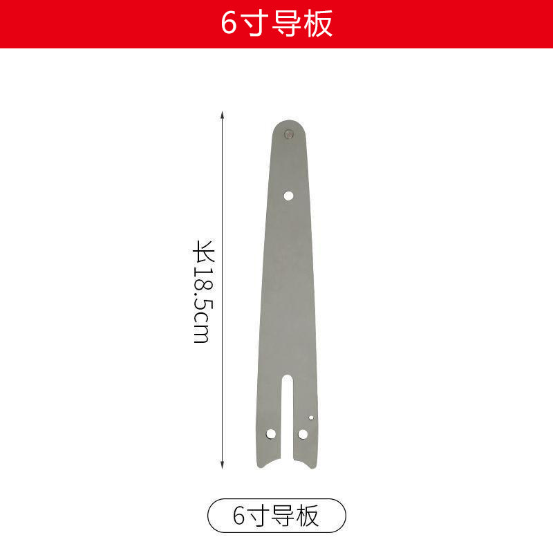 电链锯锂电锯油锯市场通用导板链条4寸6寸8寸10寸12寸16寸锯链条,个性定制/设计服务/DIY,明信片定制,淘宝优惠券,粉丝福利购,淘宝优惠卷