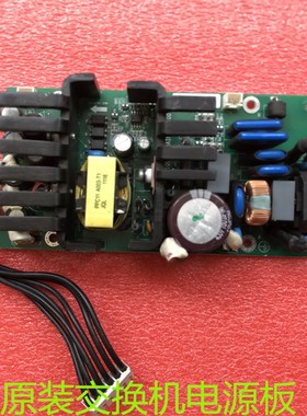 2928E原装H3C中兴ZXR10 2952E网络交换机PPC11A003电源板3.4V10A