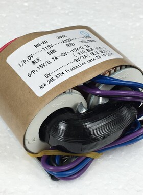R型电源变压器30W 双15V+单9V R牛 音响变压器 铜线 115V-230V
