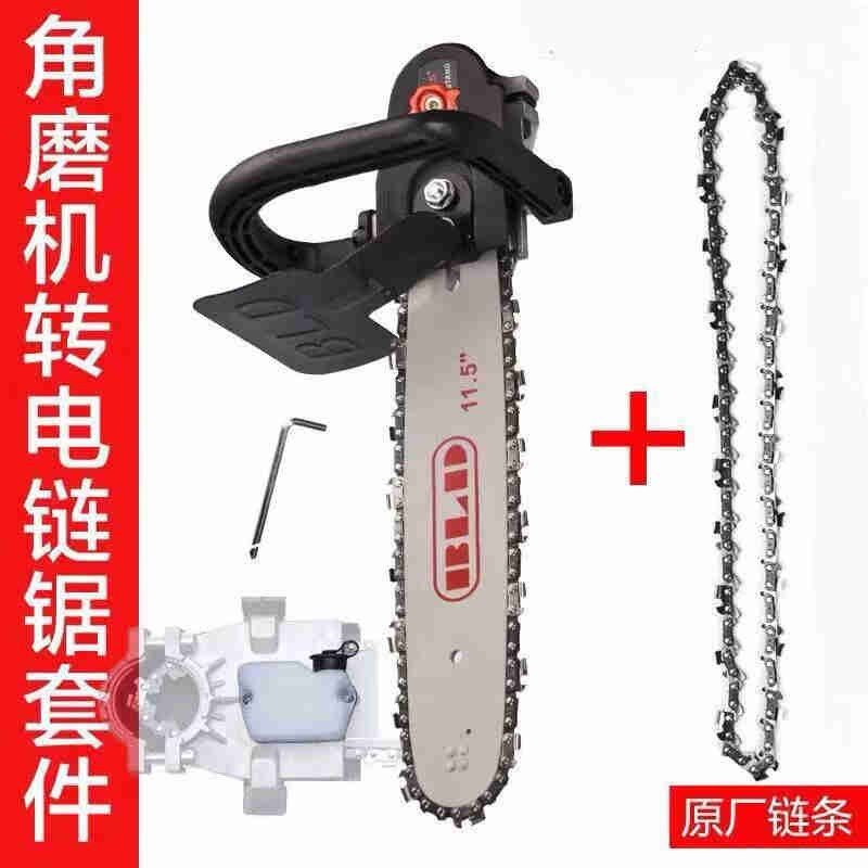 精帮手11.5寸新款家用多功能100125150改装角磨机电链锯锯链条免,个性定制/设计服务/DIY,明信片定制,淘宝优惠券,粉丝福利购,淘宝优惠卷