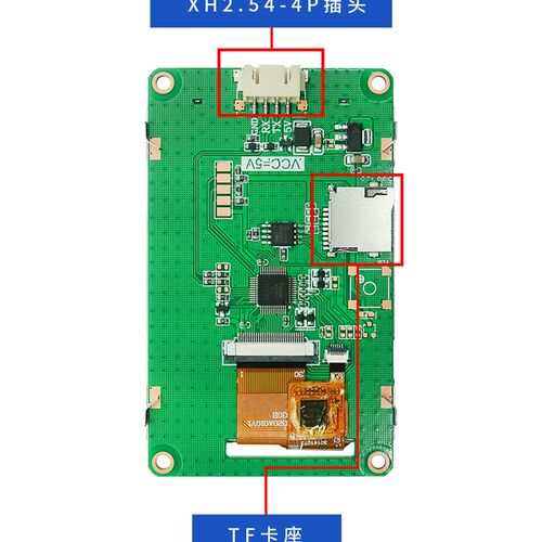淘晶驰 T1系列3.2寸串口屏 IPS液晶屏 显示屏TJC3224T132_011