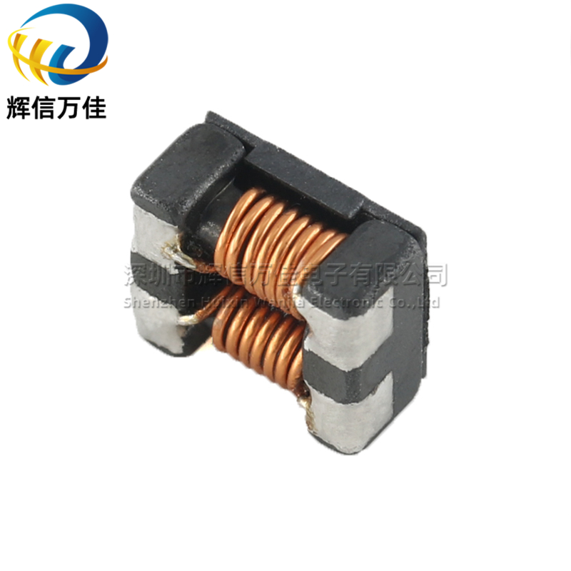 贴片ACM7060 102 微型共模电感 3A 1000大电流共模滤波器扼流圈