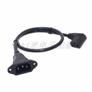IEC 320品子公C14带耳朵转品字母C13左右弯头家用电源线延长线