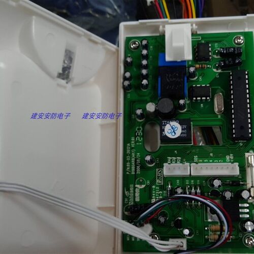 shidean视得安对讲门铃室内分机SD-980AR7非可视室内机SD-980AR7B