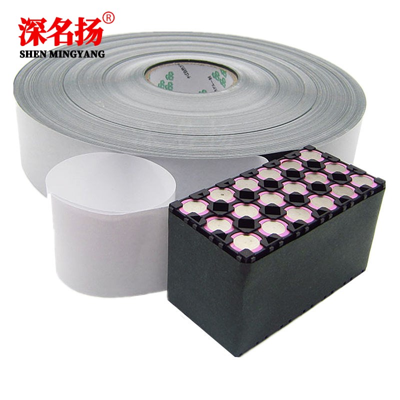 宽65MM18650锂电池组青稞纸 背胶青壳纸 自粘绝缘垫片 厚0.2MM