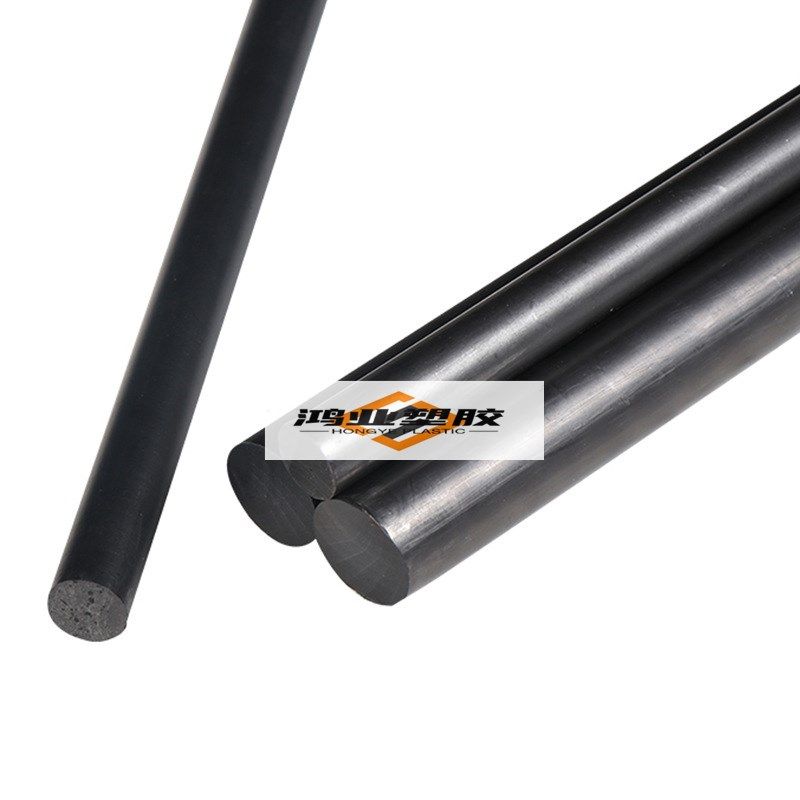 进口黑色PA66加玻璃纤维 PEEK PPS尼龙+gf15 增强级+GF50板棒材料,工业油品/胶粘/化学/实验室用品,实验室漏斗,淘宝优惠券,粉丝福利购,淘宝优惠卷