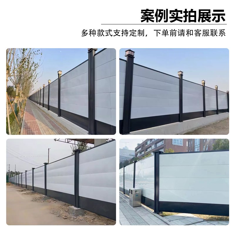 装配式钢结构围挡市政工程临时围蔽彩钢挡板新型道路施工隔离围栏