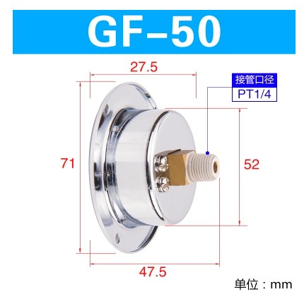 原装亚德客气压表 空气压力表GS40 50 GF4010M GF-50  GU40 50 60