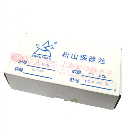 上海松山玻璃保险丝管 RF1-20 3.15A 4A 5A 6.3A 8A/250V 5*20MM