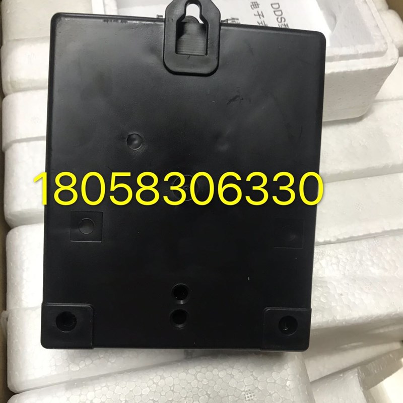 浙江鹏辉电器DDS1986 2.5-10A单相电子式电能表家用X电表 租房电