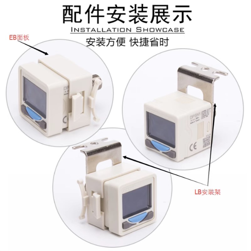 原装亚德客 电子数显压力表开关DPSN1-10020/10030/10050/01020 P